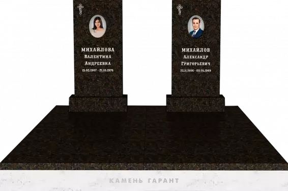 Купецкий мемориальный комплекс с двумя стелами - фото 2