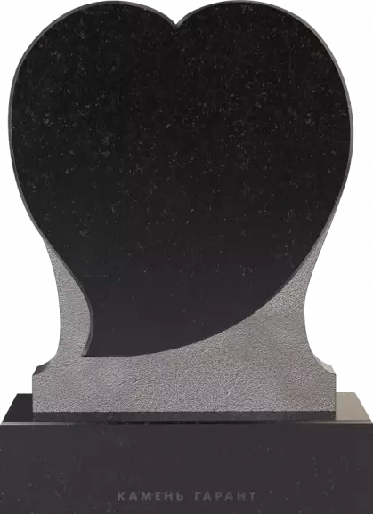 Памятник из чёрного гранита Сердце