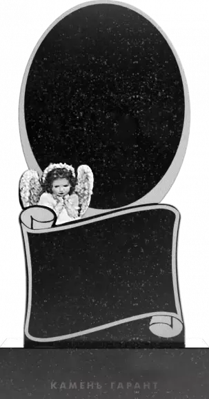 Памятник из чёрного гранита Зеркало 3