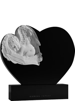 Памятник в форме сердца с белым барельефом спящего ангела
