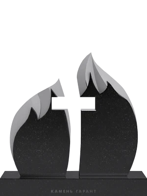Двухэлементный памятник с крестом и пламенем из черного гранита