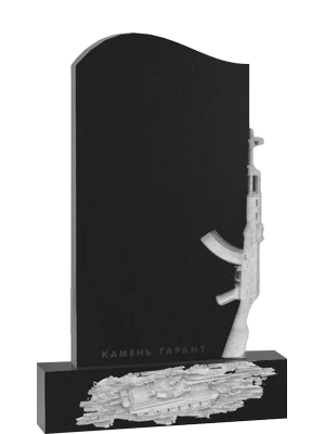 Памятник, символизирующий готовность к защите и боевую готовность