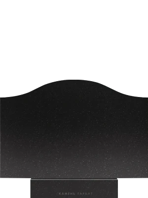 Памятник с волной, символизирующей совместный путь