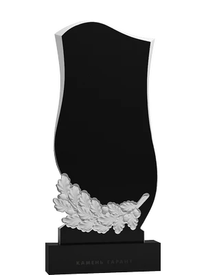 Памятник с волнистым силуэтом и резной композицией дубовых листьев