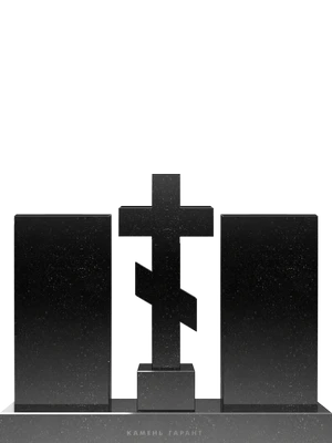 Памятник с двумя гранитными стелами, разделенными крестом