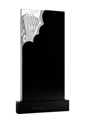 Памятник с декоративным элементом в виде раскрытого парашюта