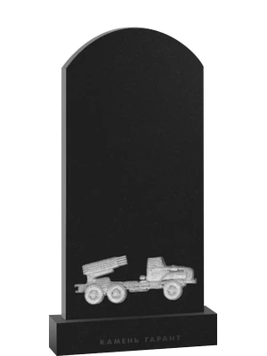 Памятник с изображением легендарной реактивной установки «Катюша», символа Победы