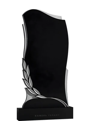 Памятник с декоративным элементом в виде лаврового листа