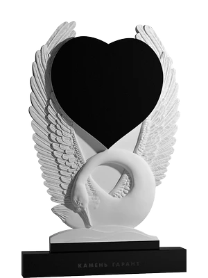 Памятник с резным лебедем и сердцем