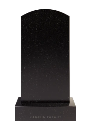 Простой памятник округлой формы, символ вечности