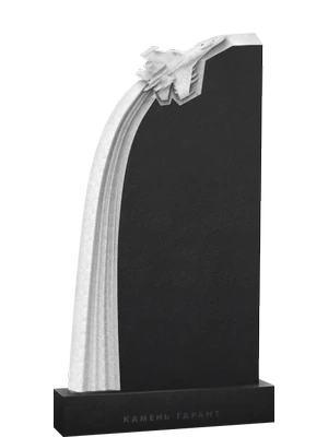 Памятник с изображением стремительного движения, символизирующий скорость и решительность