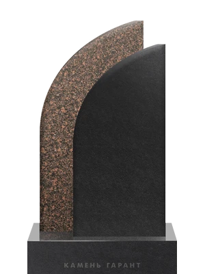 Элегантный гранитный памятник с дугообразной формой
