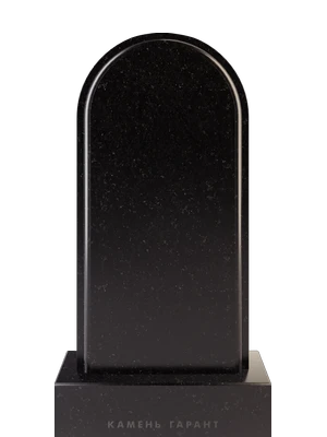 Вертикальный памятник с округлой верхней гранью 