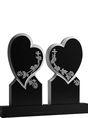 Парный памятник из двух сердец с растительным орнаментом