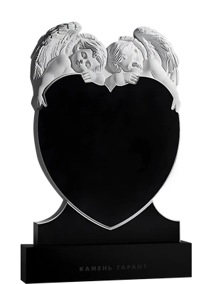 Памятник в форме сердца с барельефом двух ангелов-херувимов
