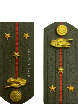 Зеленые погоны танкиста с красной просветкой