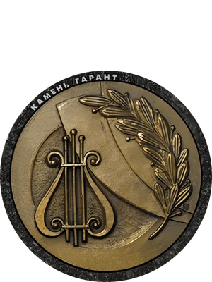 ДК013 - 8 см, фарфор (Италия)