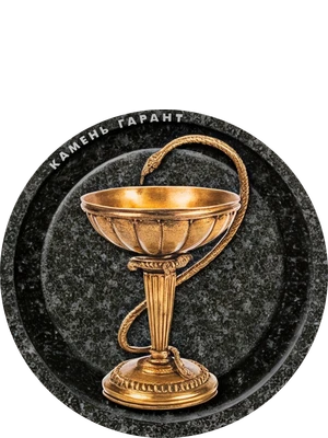 ДК014 - 8 см, фарфор (Италия)