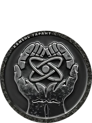 ДК019 - 8 см, фарфор (Италия)