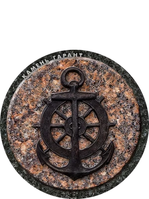 ДК024 - 8 см, фарфор (Италия)