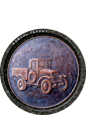 ДК025 - 8 см, фарфор (Италия)