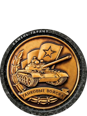 ДК026 - 8 см, фарфор (Италия)