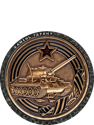 ДК027 - 8 см, фарфор (Италия)