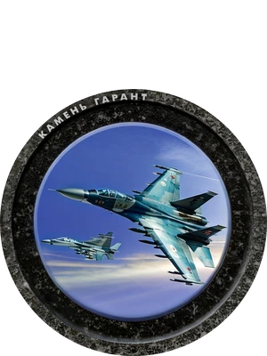 ДК030 - 8 см, фарфор (Италия)