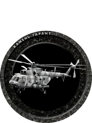 ДК037 - 8 см, фарфор (Италия)