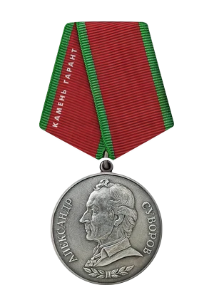 Стеклянный декор с изображением медали