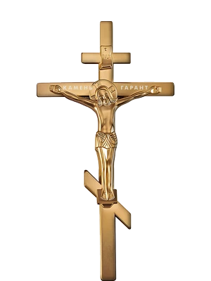 Стеклянный декор с католическим крестом