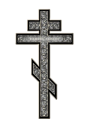 Декоративный элемент с православным крестом