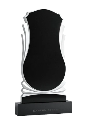 Памятник с волнообразными элементами и плавными линиями