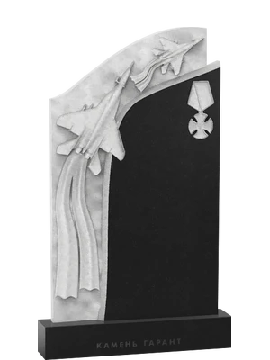 Истребители