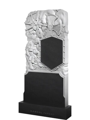 Памятник, олицетворяющий непобедимость и силу духа