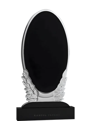 Памятник из черного гранита с овальной формой