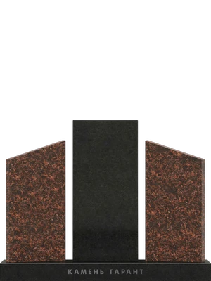 Пауза