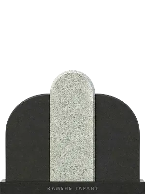 Переход