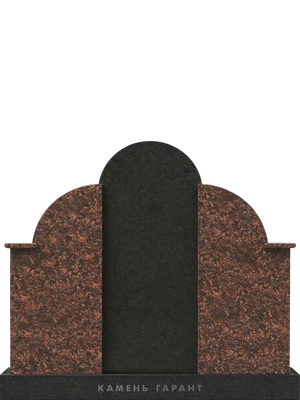 Предел