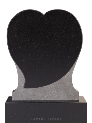 Памятник из гранита в форме элегантного сердца 