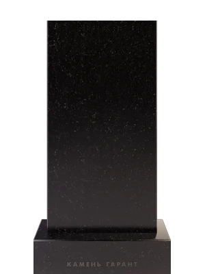 Классический вертикальный памятник на могилу 