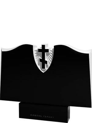 Православный памятник с крестом на волнообразном основании