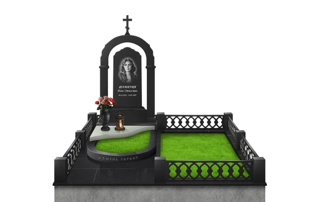 Торжественный комплекс с арочной конструкцией