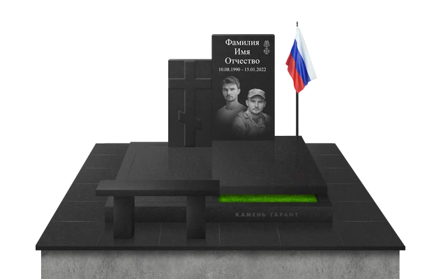 Монументальный комплекс из черного габбро-диабаза с двойным портретом, рельефным крестом и российским флагом — символом верности Отечеству