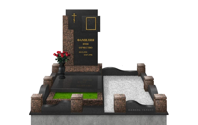 Комплексное благоустройство с вертикальным памятником и комбинированным покрытием