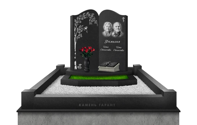 Элегантный памятник в форме книги