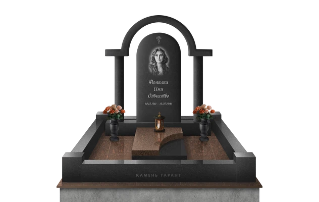 Монументальный памятник-портал