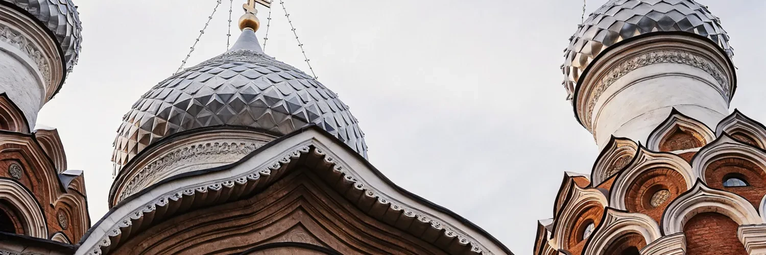 Вознесение Господне в 2024 году: история, традиции, смысл и празднование