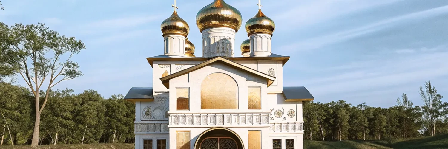 Введение во храм Пресвятой Богородицы в 2024 году: как отмечают праздник православные христиане