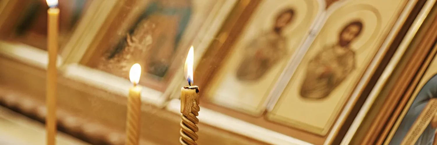 Православный календарь на 2024 год: праздники, посты, дни памяти святых